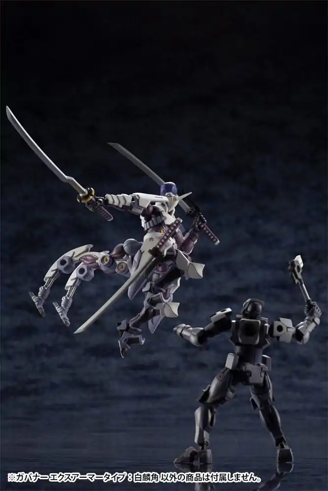 Hexa Gear Plastic Model Kit 1/24 Govenor Ex Armor Type: Monoceros 9 cm Plastová modelová stavebnica produktová fotografia
