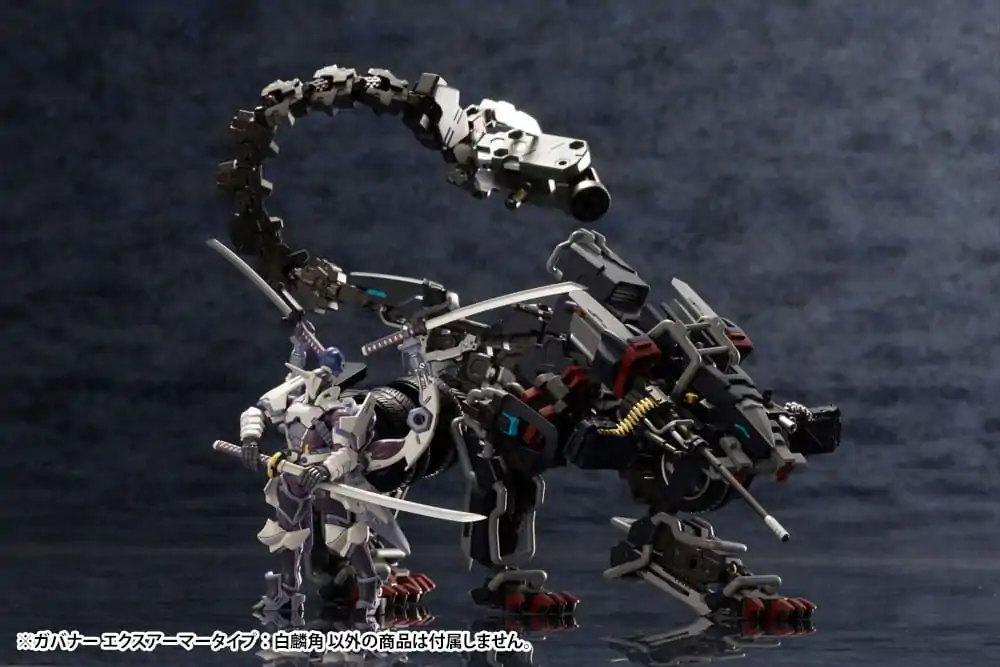 Hexa Gear Plastic Model Kit 1/24 Govenor Ex Armor Type: Monoceros 9 cm Plastová modelová stavebnica produktová fotografia
