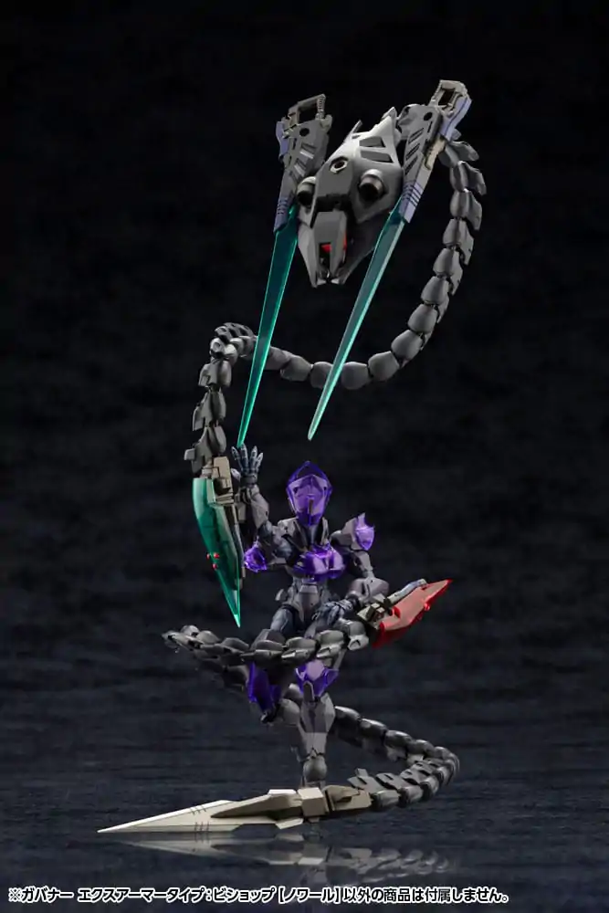 Hexa Gear Plastiková modelová stavebnica 1/24 Governor Ex Armore Type: Bishop Noir 9 cm produktová fotografia