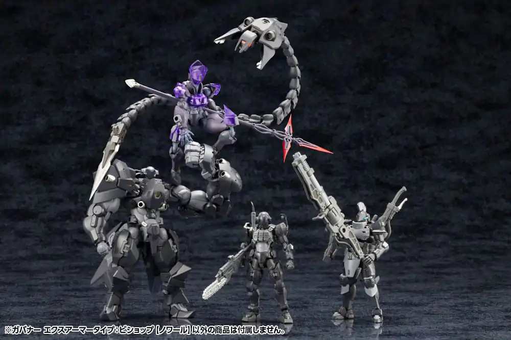 Hexa Gear Plastiková modelová stavebnica 1/24 Governor Ex Armore Type: Bishop Noir 9 cm produktová fotografia