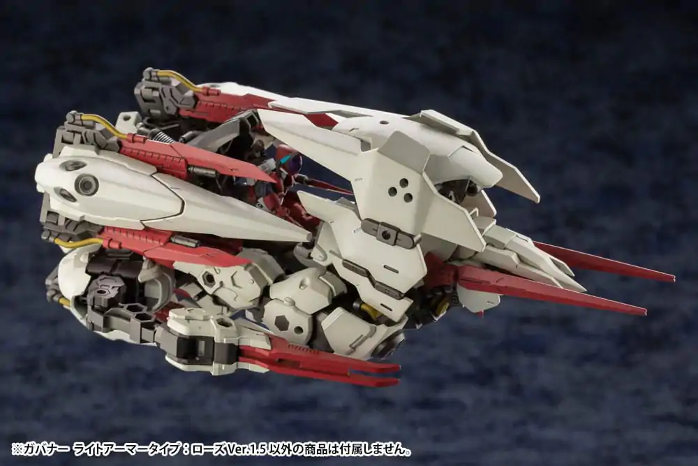Hexa Gear plastová stavebnica 1/24 Governor Light Armor Type Rose 1.5 Ver. 7 cm produktová fotografia