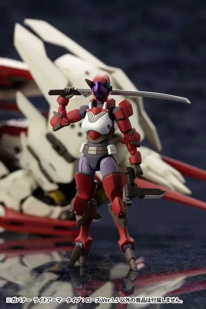 Hexa Gear plastová stavebnica 1/24 Governor Light Armor Type Rose 1.5 Ver. 7 cm produktová fotografia