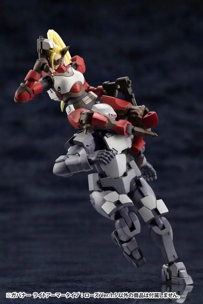 Hexa Gear plastová stavebnica 1/24 Governor Light Armor Type Rose 1.5 Ver. 7 cm produktová fotografia