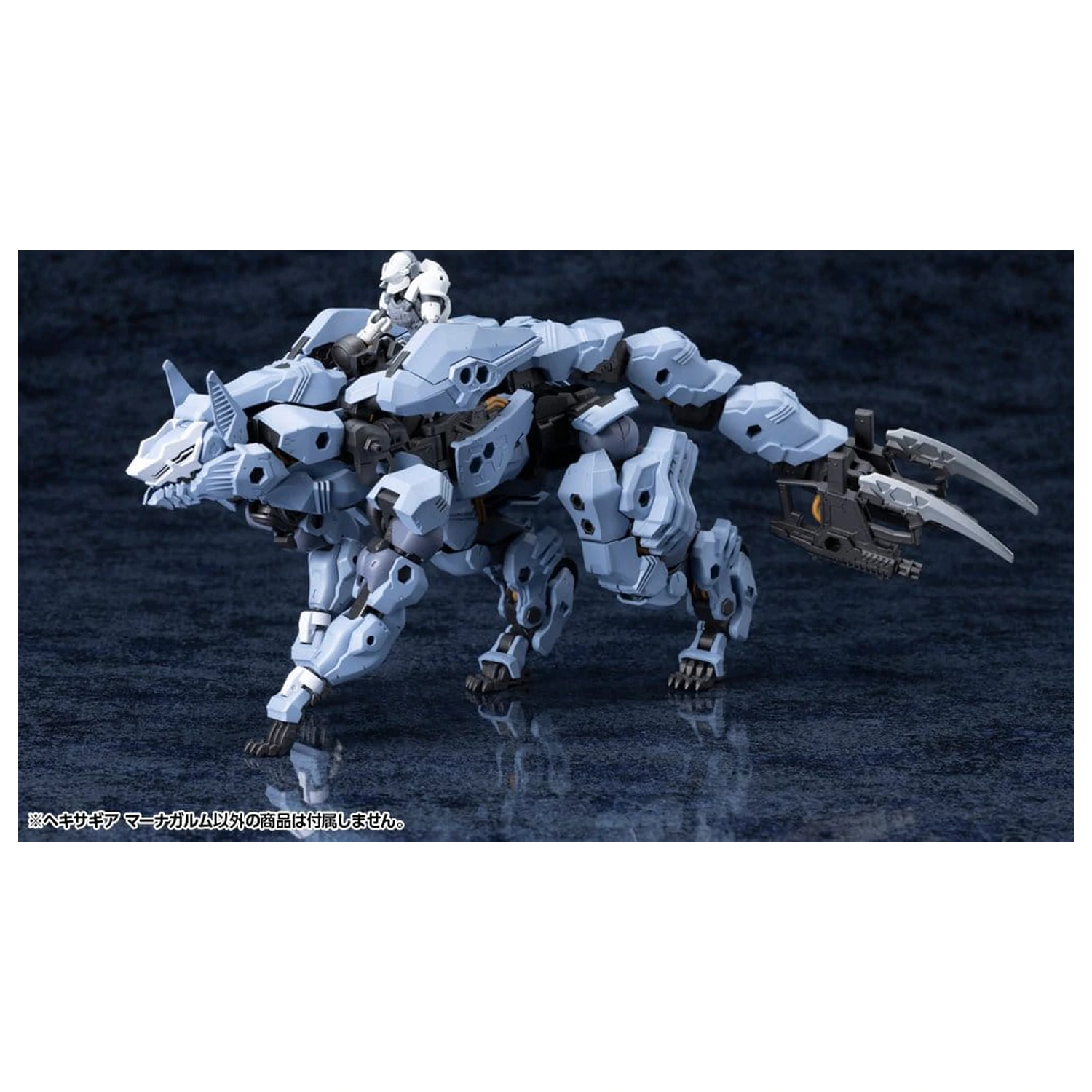 Hexa Gear plastová modelová stavebnica 1/24 Managarmr 19 cm produktová fotografia
