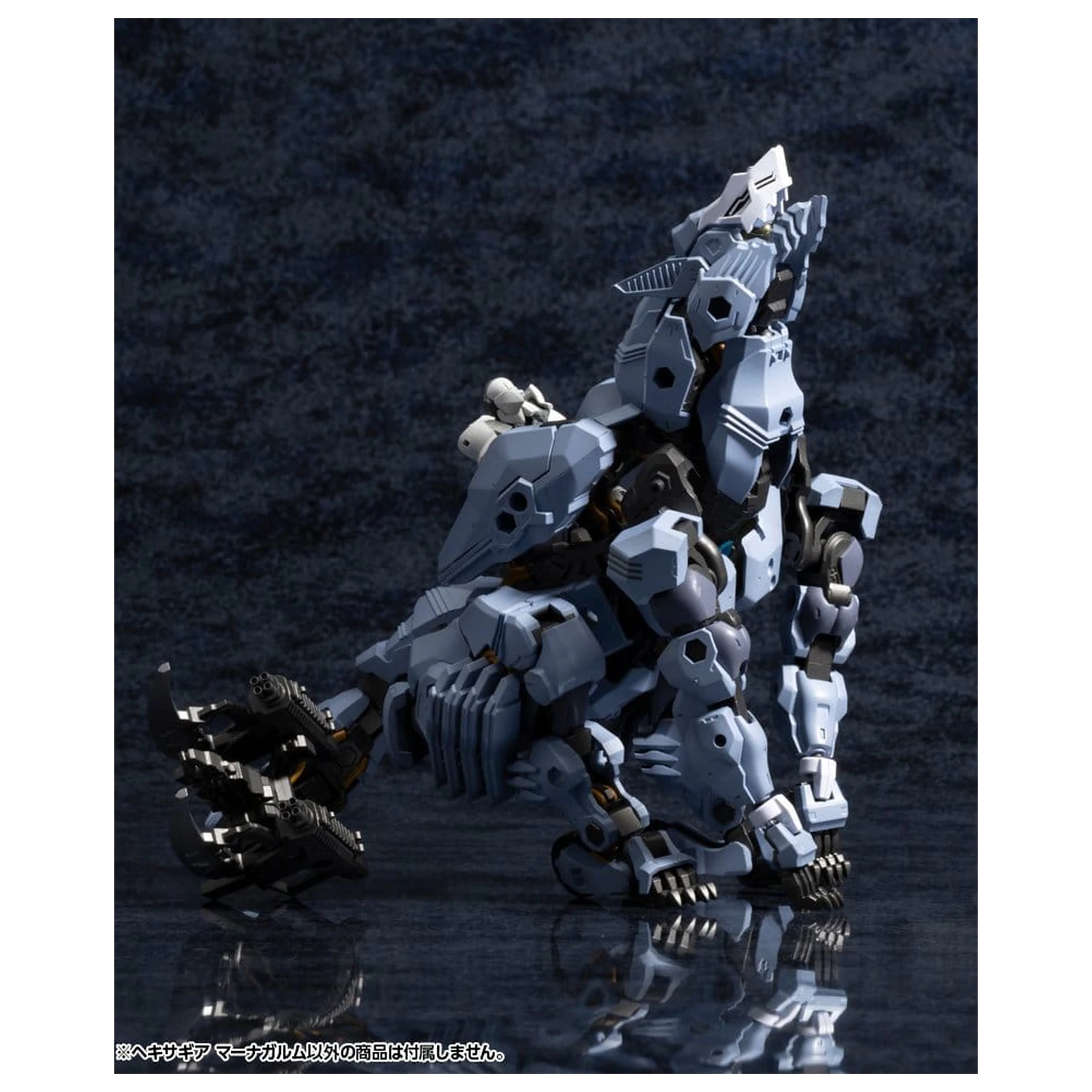 Hexa Gear plastová modelová stavebnica 1/24 Managarmr 19 cm produktová fotografia