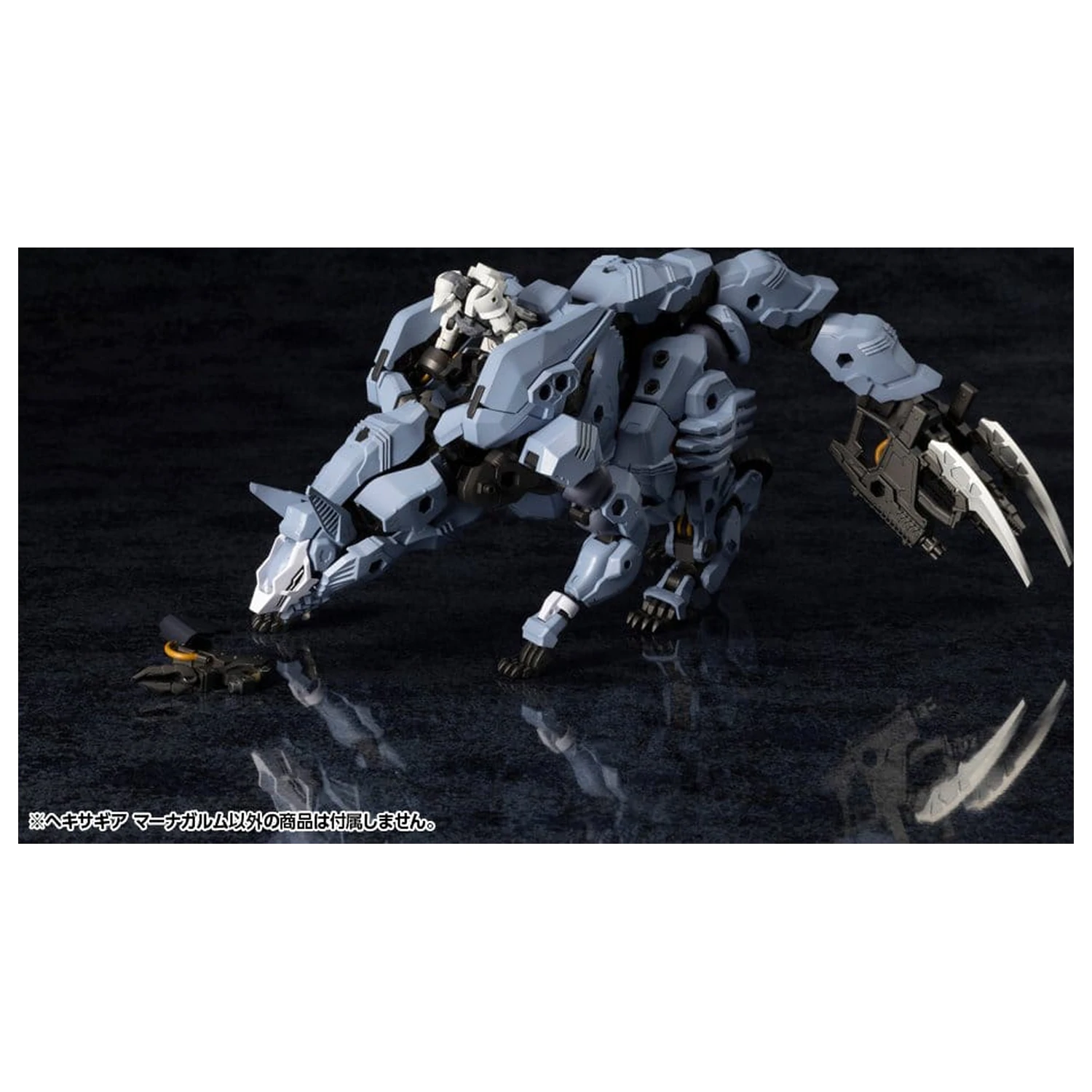 Hexa Gear plastová modelová stavebnica 1/24 Managarmr 19 cm produktová fotografia