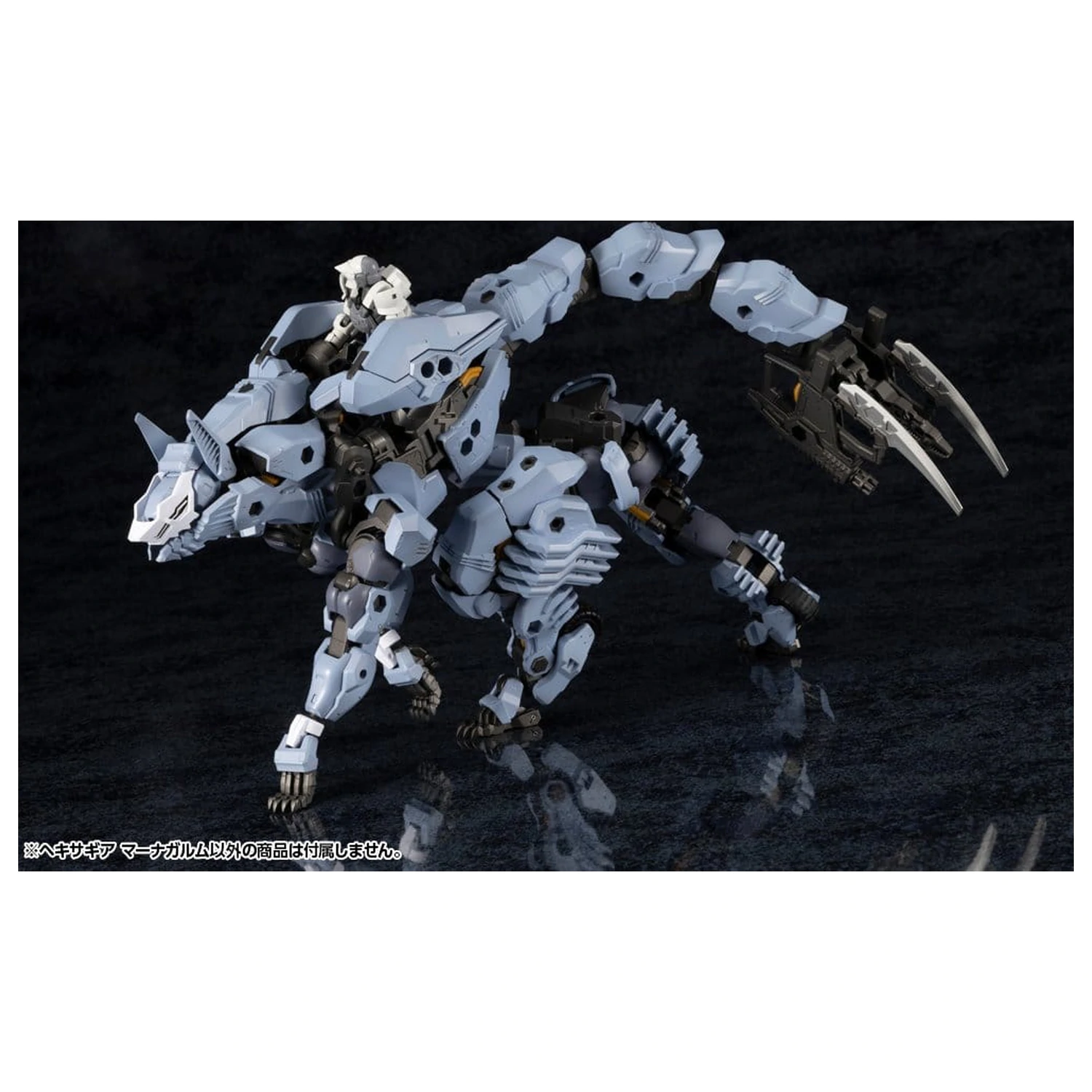 Hexa Gear plastová modelová stavebnica 1/24 Managarmr 19 cm produktová fotografia