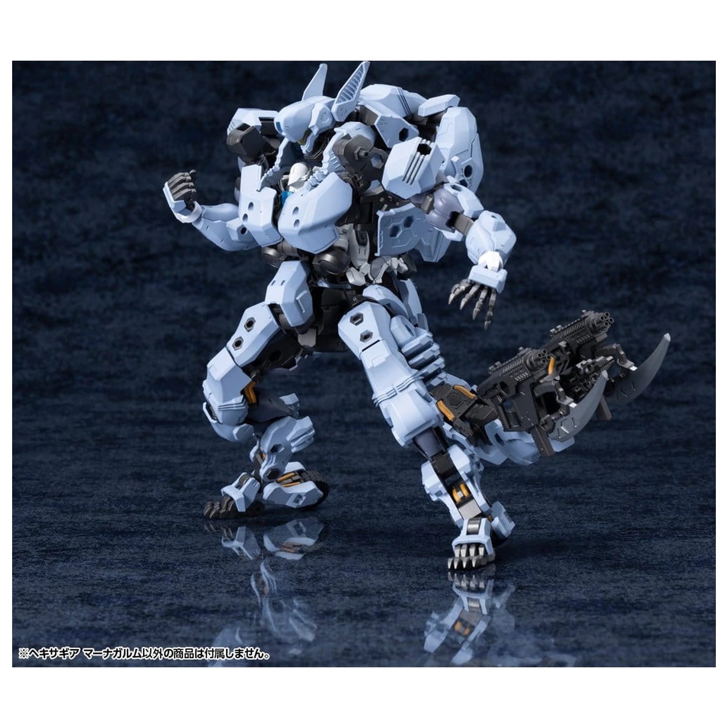 Hexa Gear plastová modelová stavebnica 1/24 Managarmr 19 cm produktová fotografia