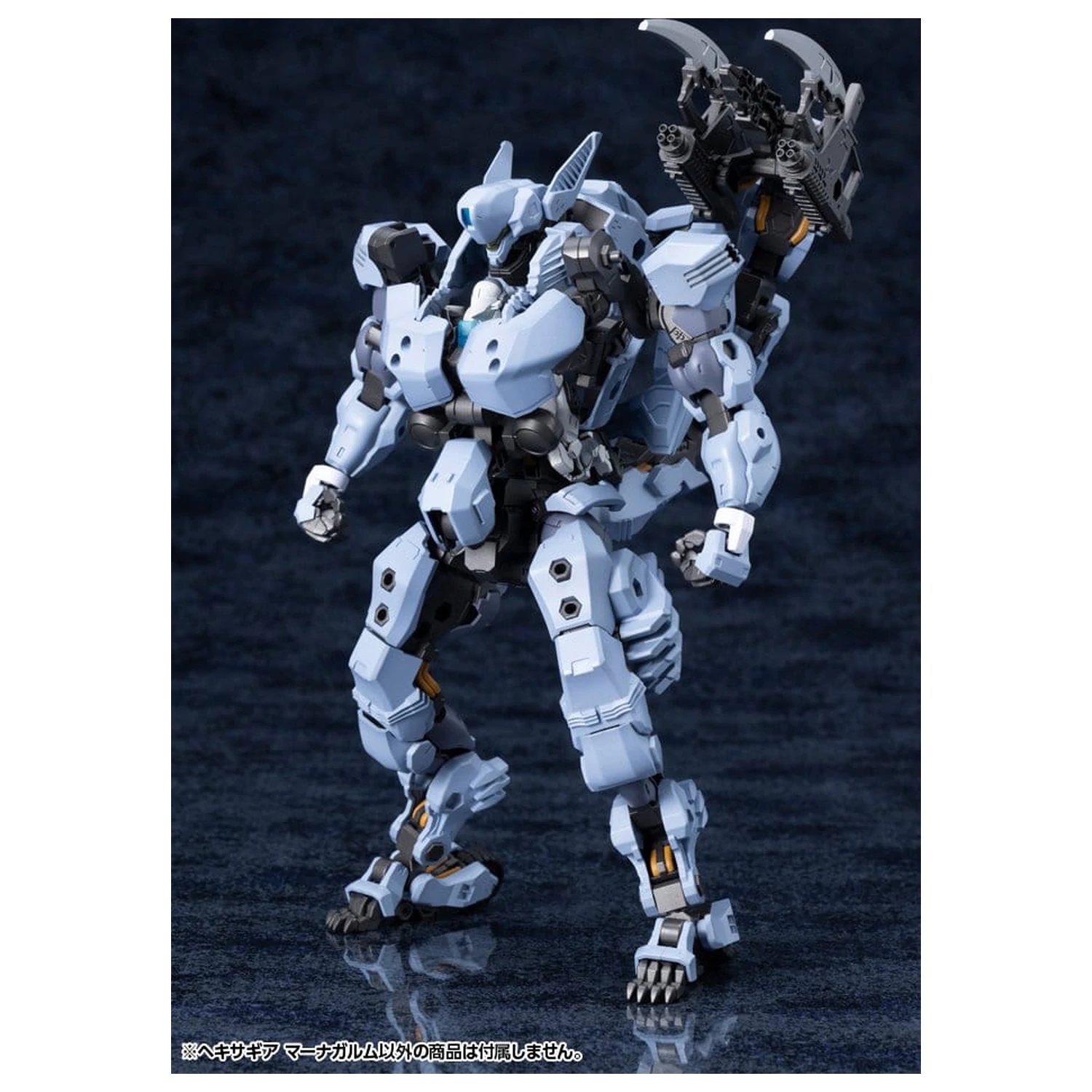 Hexa Gear plastová modelová stavebnica 1/24 Managarmr 19 cm produktová fotografia