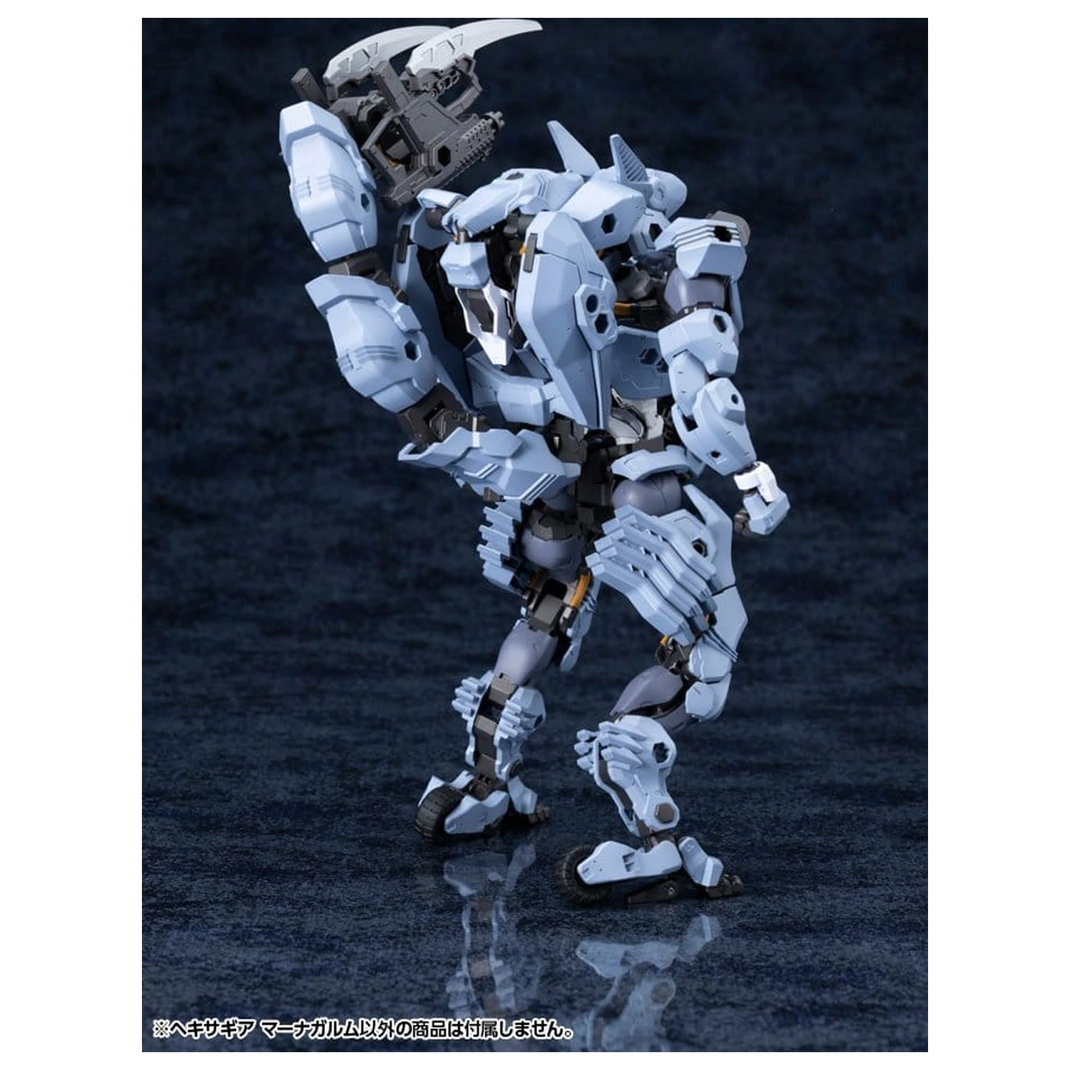 Hexa Gear plastová modelová stavebnica 1/24 Managarmr 19 cm produktová fotografia