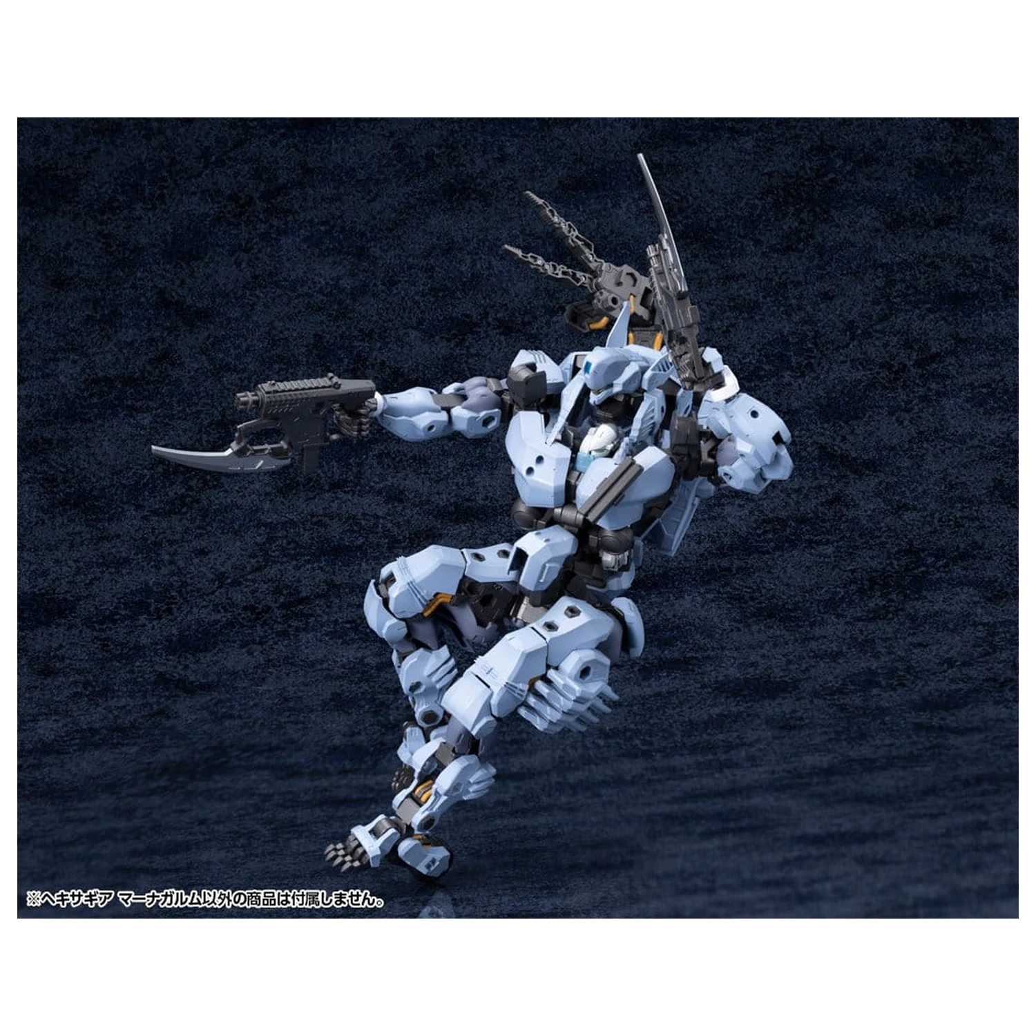 Hexa Gear plastová modelová stavebnica 1/24 Managarmr 19 cm produktová fotografia