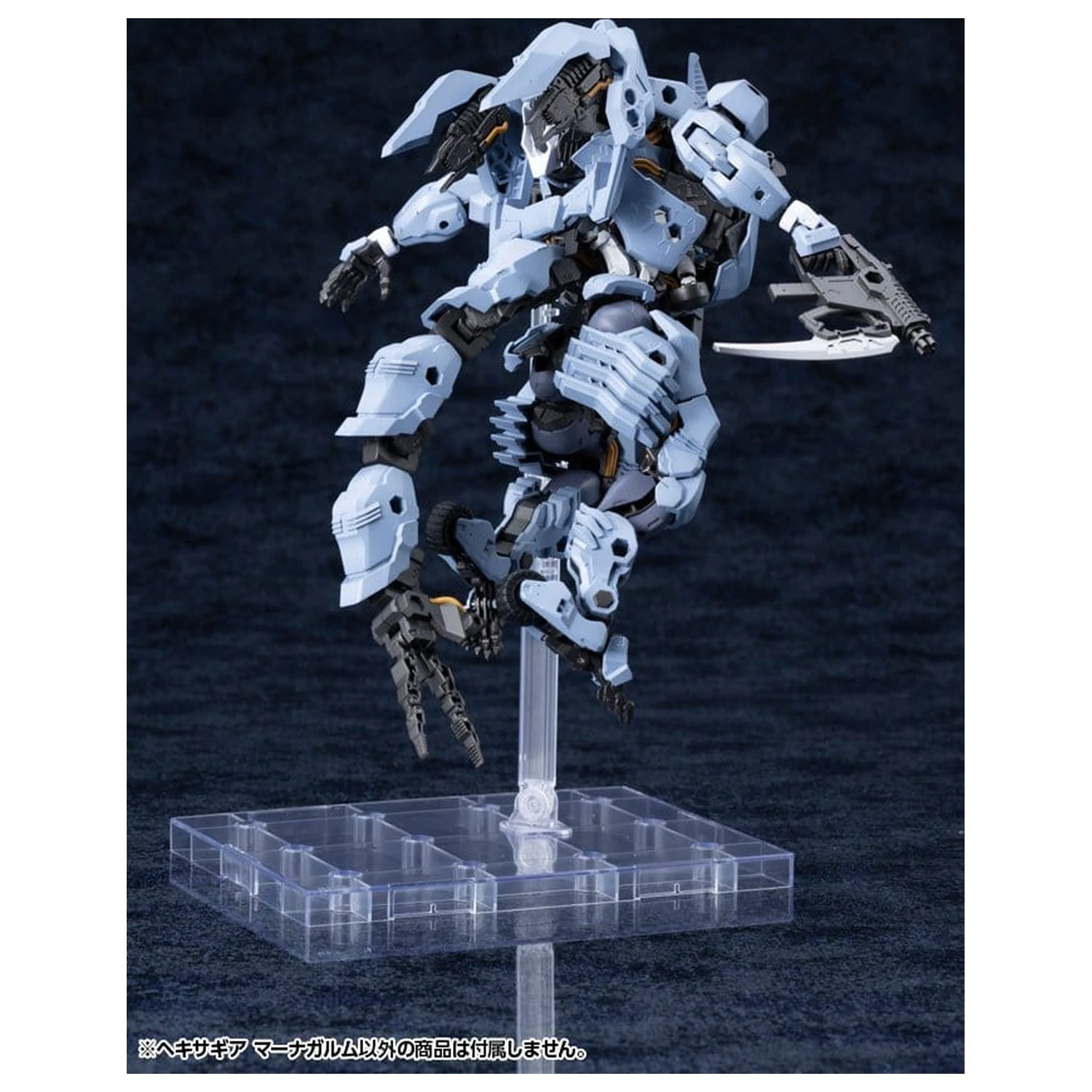 Hexa Gear plastová modelová stavebnica 1/24 Managarmr 19 cm produktová fotografia