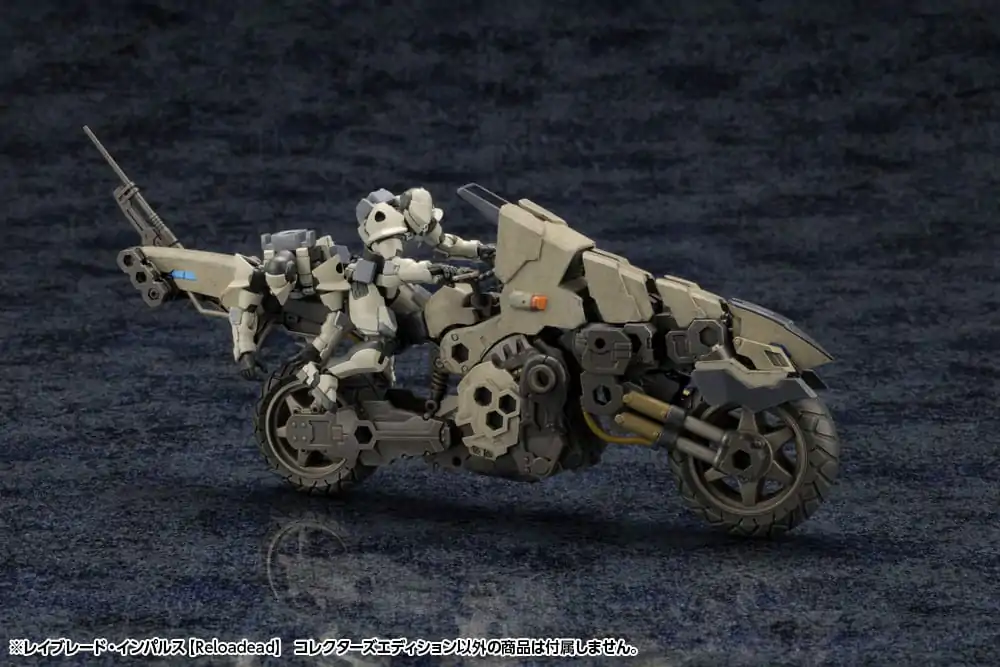 Hexa Gear plastová modelová stavebnica 1/24 Rayblade Impulse (Reloaded) Collectors Edition 26 cm produktová fotografia