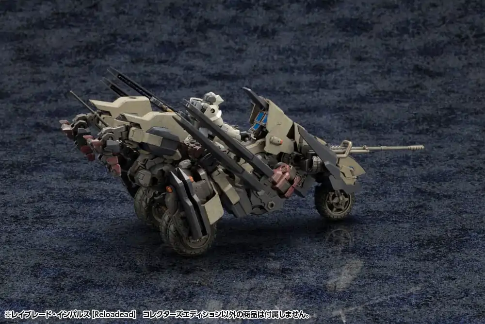 Hexa Gear plastová modelová stavebnica 1/24 Rayblade Impulse (Reloaded) Collectors Edition 26 cm produktová fotografia