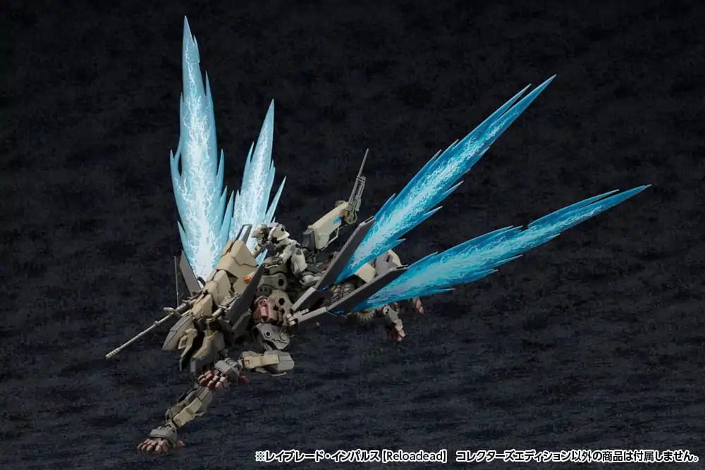 Hexa Gear plastová modelová stavebnica 1/24 Rayblade Impulse (Reloaded) Collectors Edition 26 cm produktová fotografia