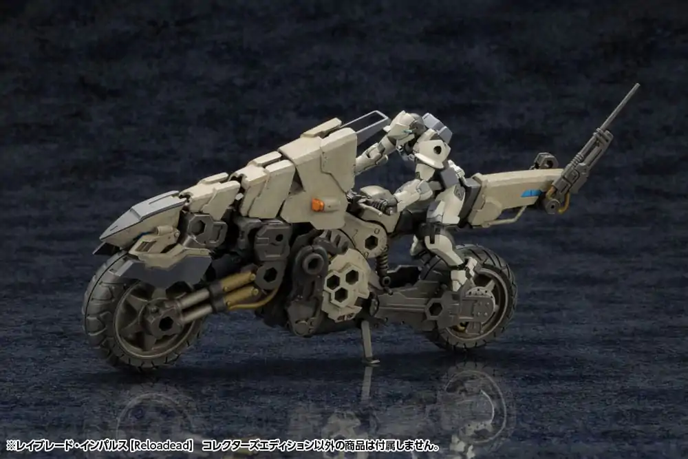 Hexa Gear plastová modelová stavebnica 1/24 Rayblade Impulse (Reloaded) Collectors Edition 26 cm produktová fotografia