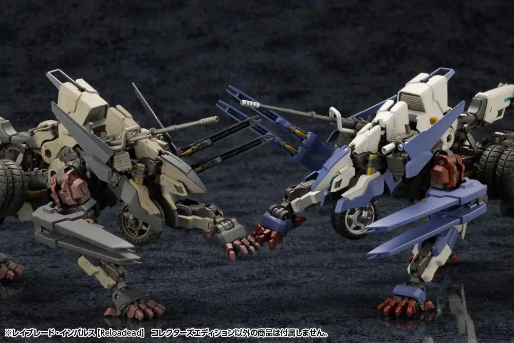 Hexa Gear plastová modelová stavebnica 1/24 Rayblade Impulse (Reloaded) Collectors Edition 26 cm produktová fotografia