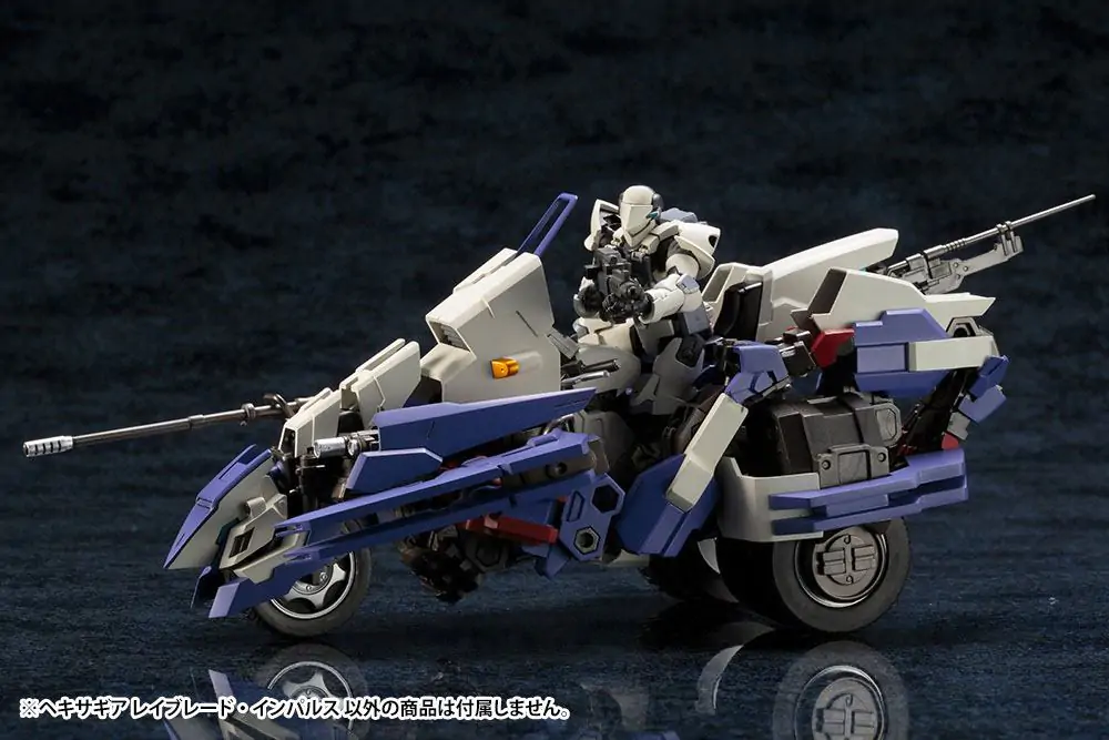 Hexa Gear Plastiková stavebnica 1/24 Rayblade Impulse 24 cm produktová fotografia