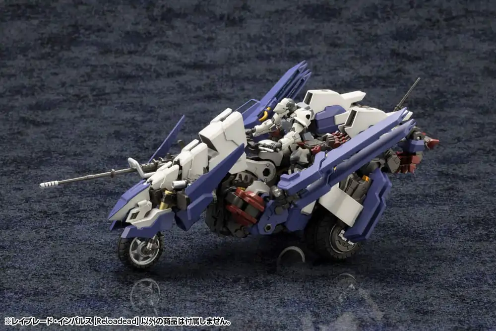 Hexa Gear plastová modelová stavebnica 1/24 Rayblade Impulse (Reloaded) 26 cm produktová fotografia