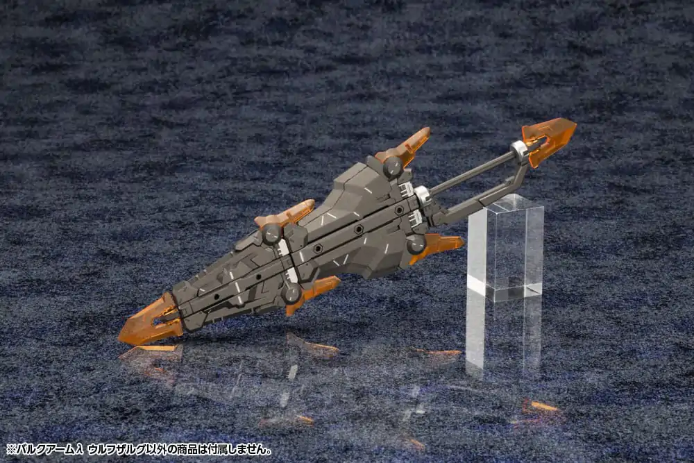 Hexa Gear Plastiková modelová stavebnica 1/24 Wolfzerker 22 cm produktová fotografia