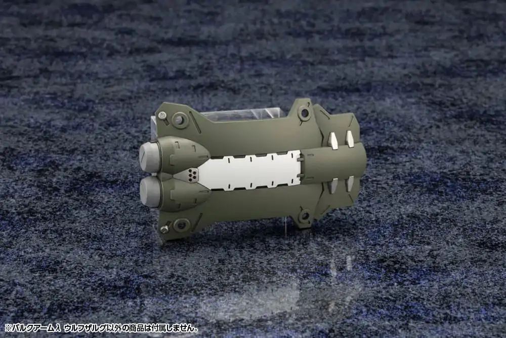 Hexa Gear Plastiková modelová stavebnica 1/24 Wolfzerker 22 cm produktová fotografia