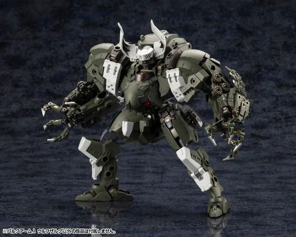 Hexa Gear Plastiková modelová stavebnica 1/24 Wolfzerker 22 cm produktová fotografia