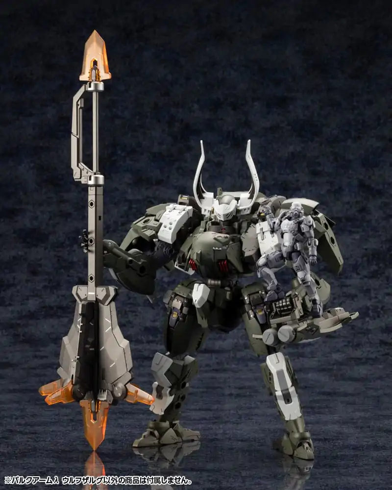 Hexa Gear Plastiková modelová stavebnica 1/24 Wolfzerker 22 cm produktová fotografia