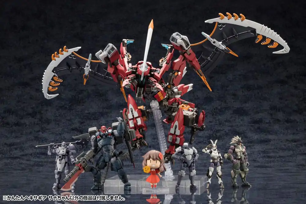 Hexa Gear Plastic Model Kit Vyrobené priehľadne! Sana 6 cm produktová fotografia