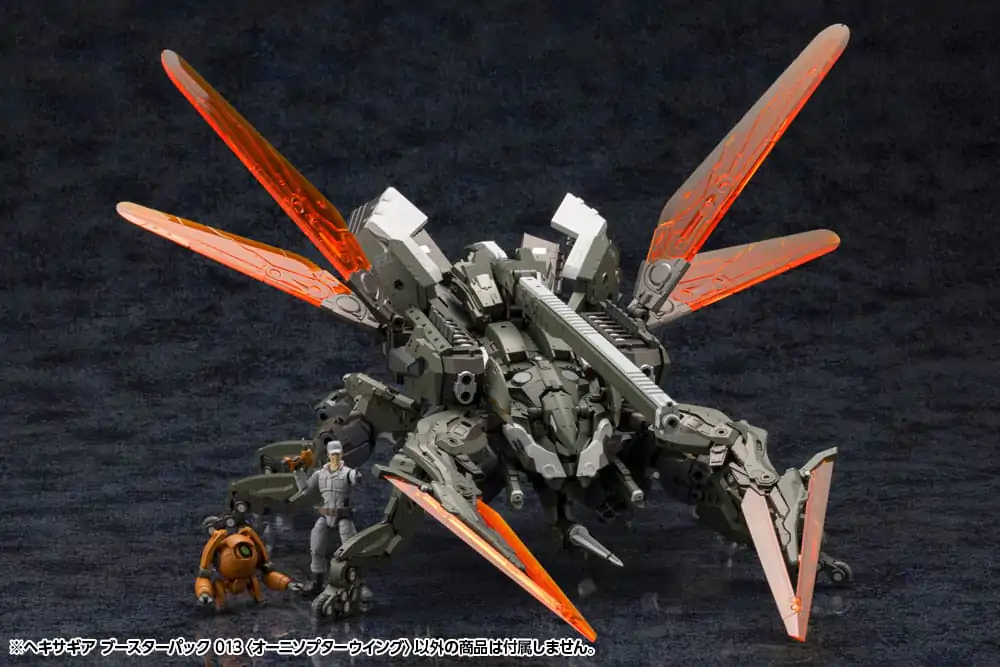 Hexa Gear Plastiková modelová stavebnica 1/24 Booster Pack 013 Ornithopter Wing 19 cm produktová fotografia
