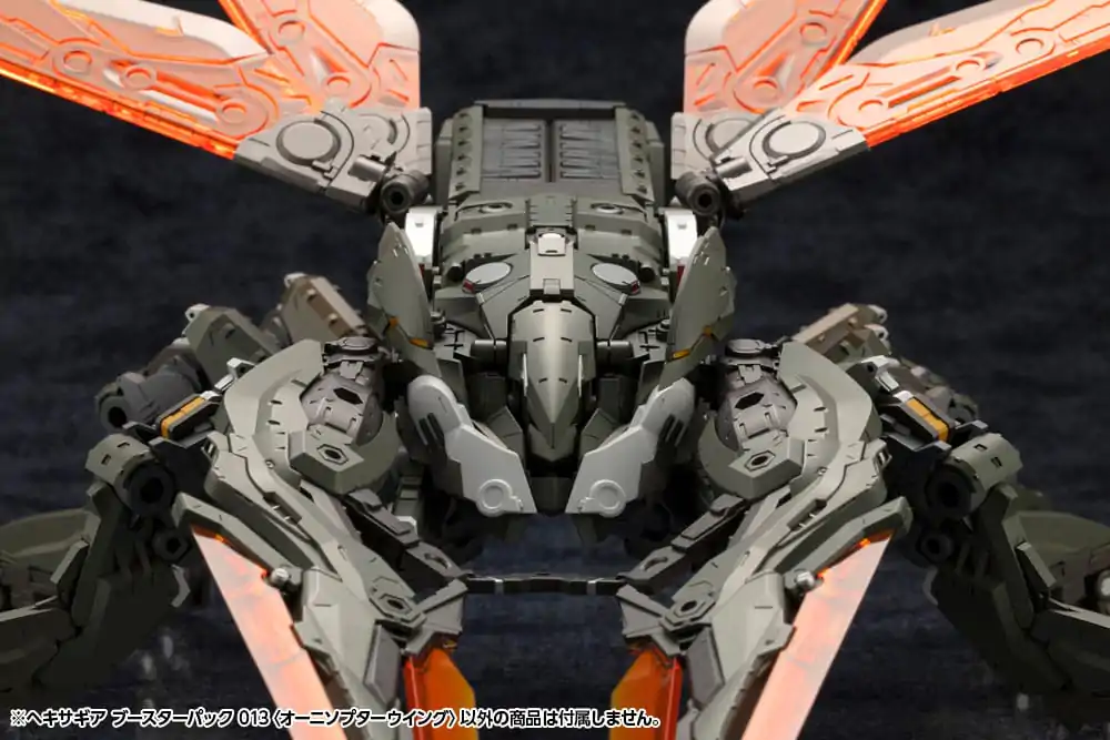 Hexa Gear Plastiková modelová stavebnica 1/24 Booster Pack 013 Ornithopter Wing 19 cm produktová fotografia