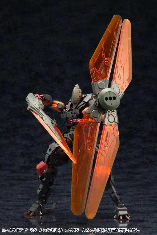 Hexa Gear Plastiková modelová stavebnica 1/24 Booster Pack 013 Ornithopter Wing 19 cm produktová fotografia