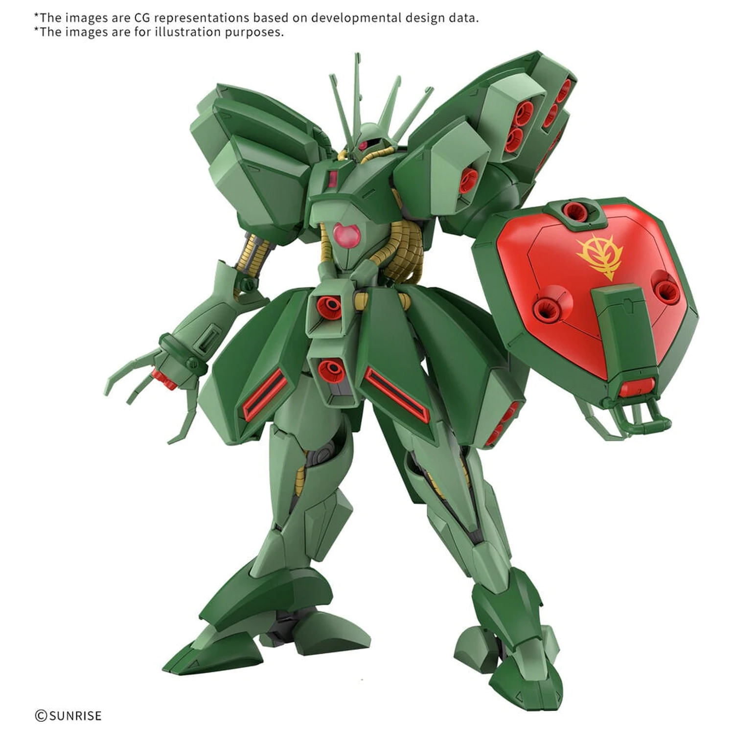 HG 1/144 Hamma-Hamma Mobile Suit Gundam ZZ High Grade Model Kit produktová fotografia