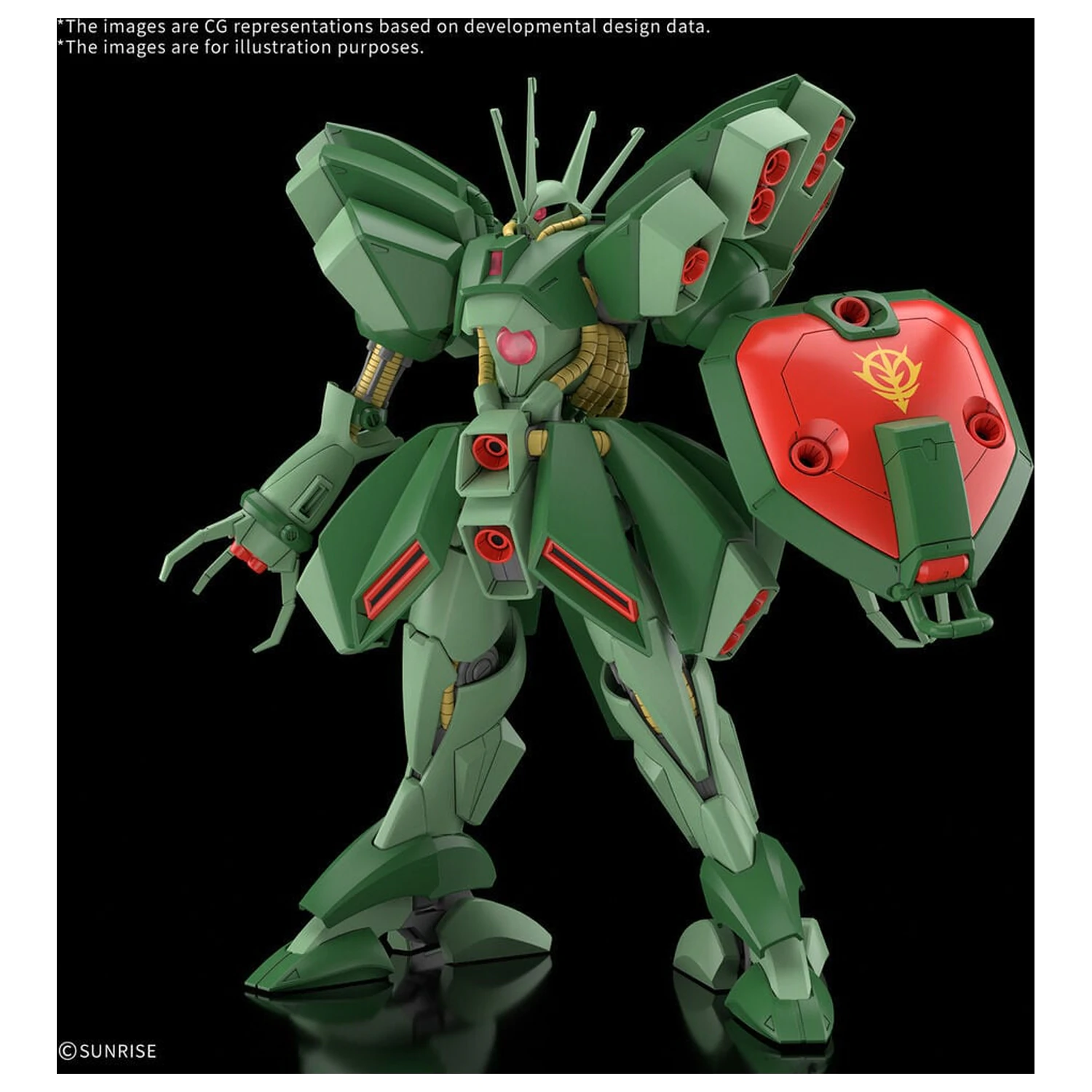 HG 1/144 Hamma-Hamma Mobile Suit Gundam ZZ High Grade Model Kit produktová fotografia