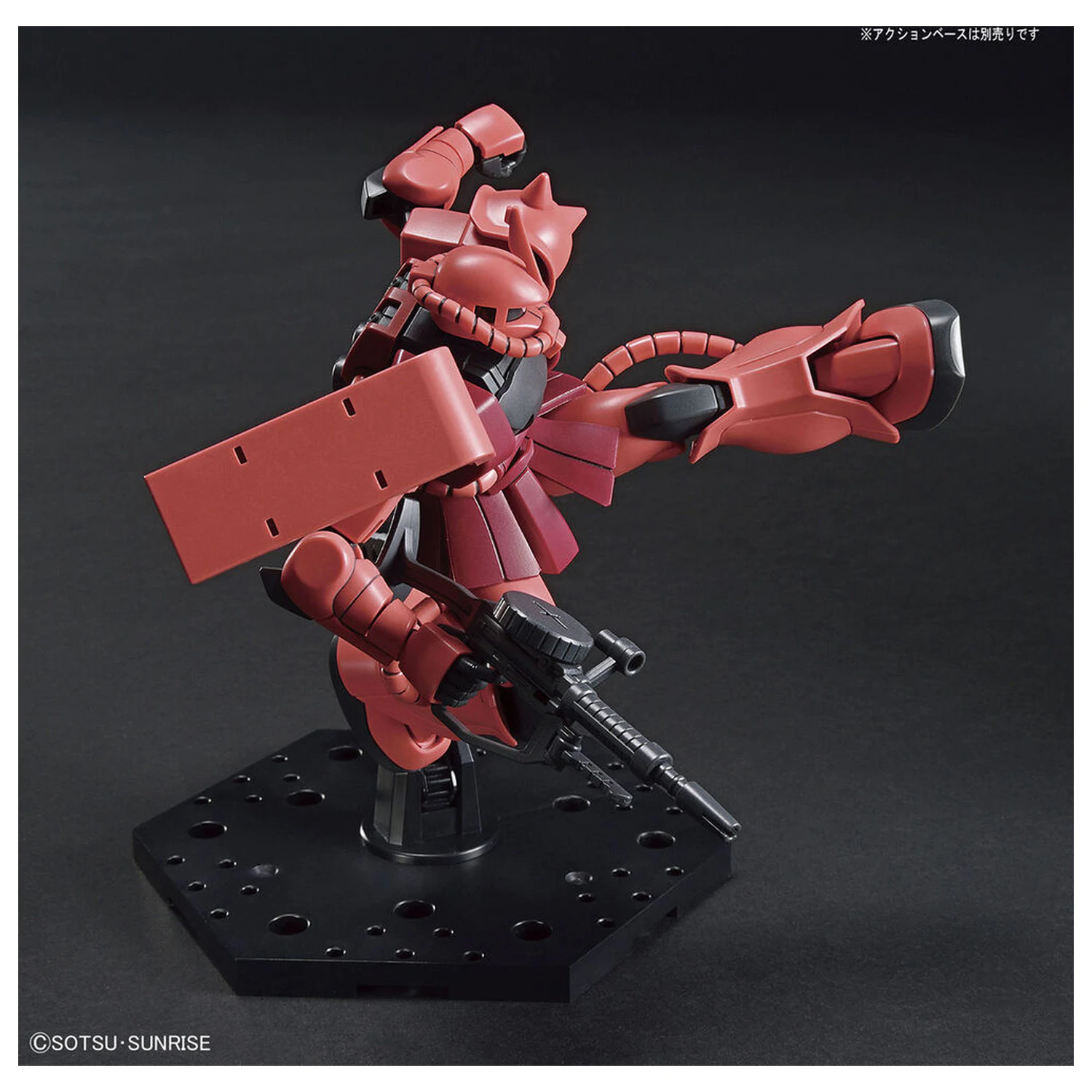 Súprava modelu HG 1/144 MS-06S Zaku II Char Aznable Custom produktová fotografia