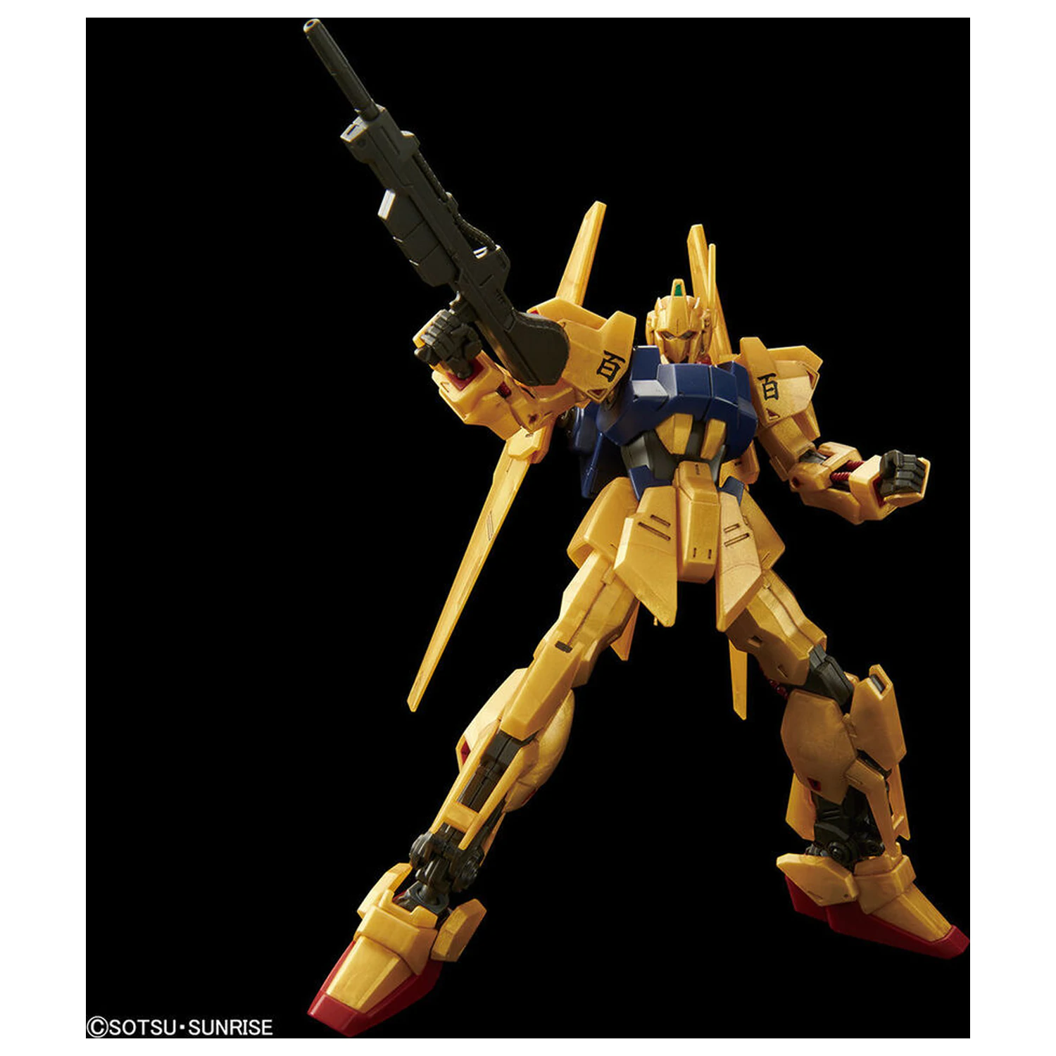 Modelová súprava HGUC 1/144 Hyaku-Shiki produktová fotografia