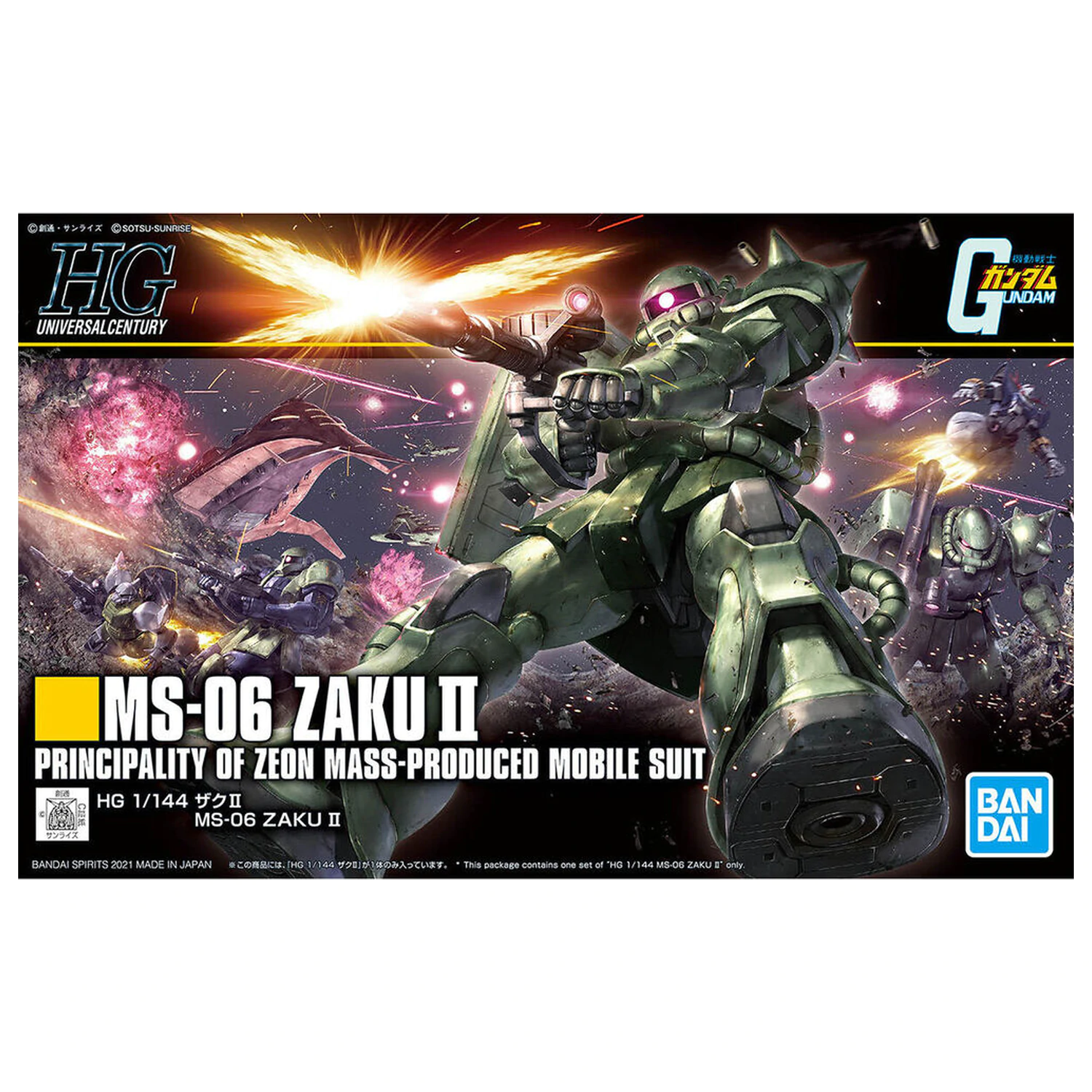 Sada modelov HGUC 1/144 MS-06 Zaku II produktová fotografia