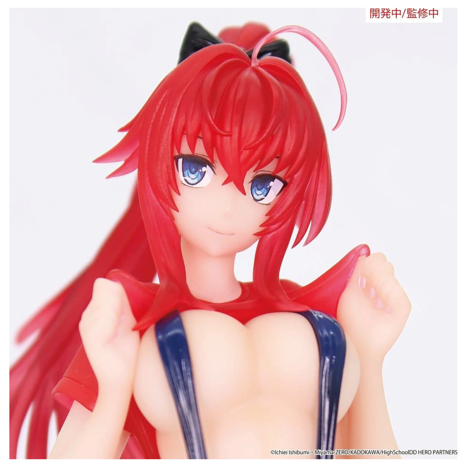 High School DxD HERO Vivit PVC figúrka Rias Gremory 19 cm produktová fotografia