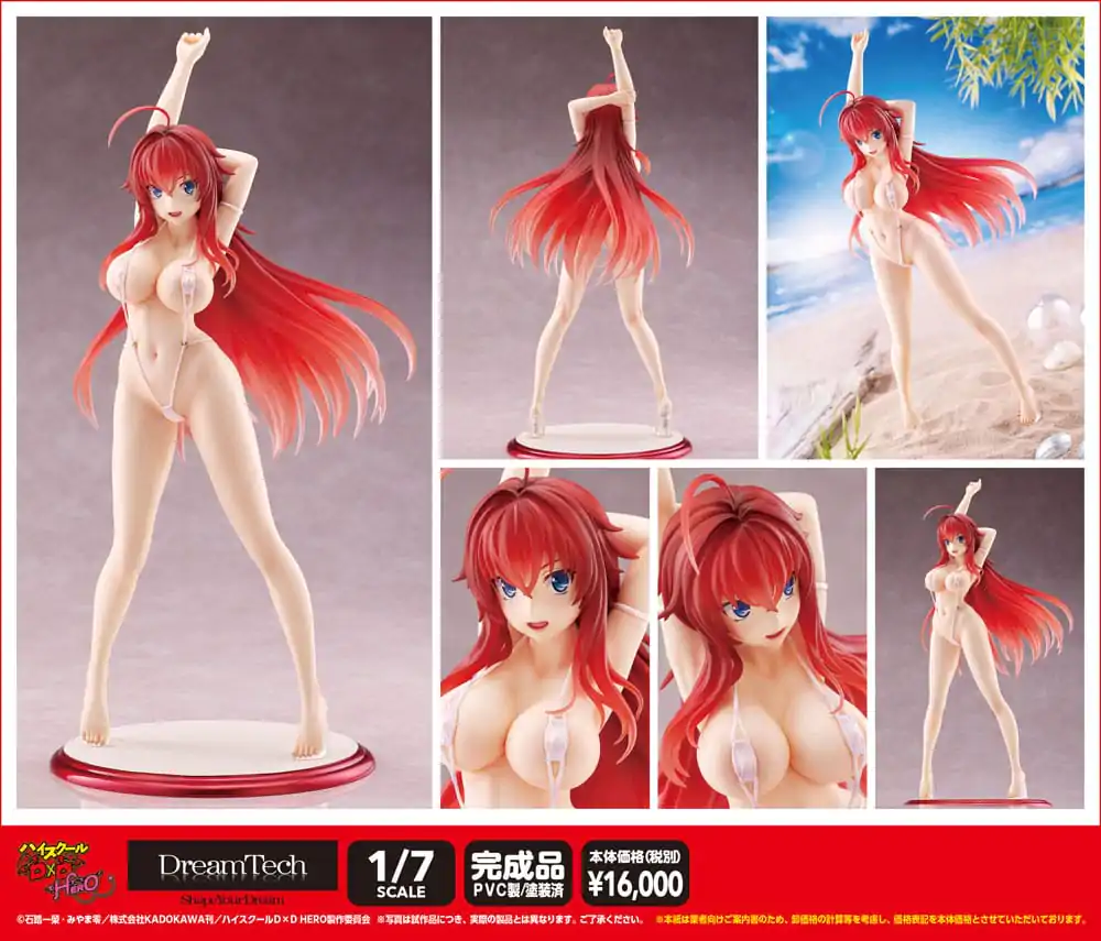Highschool DxD DreamTech PVC Socha 1/7 Rias Gremory Bikini style DT-211 30 cm produktová fotografia