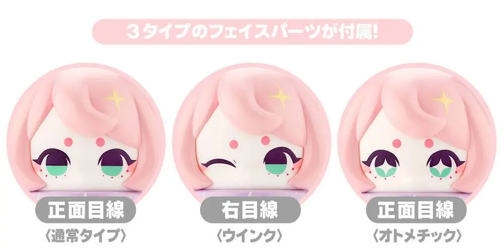 Hinomoto Heavy Industries Akčná figúrka Ocean Exploration Robot Denshitako No. 3 Coral Reef Color Ver. 9 cm produktová fotografia