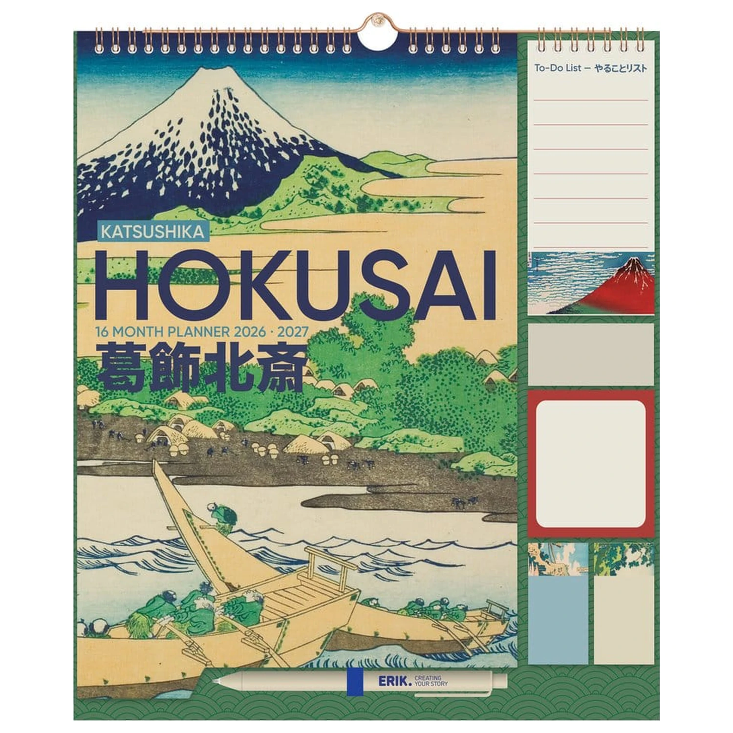 Hokusai nástenný plánovač 2026/27 30 x 34 cm produktová fotografia
