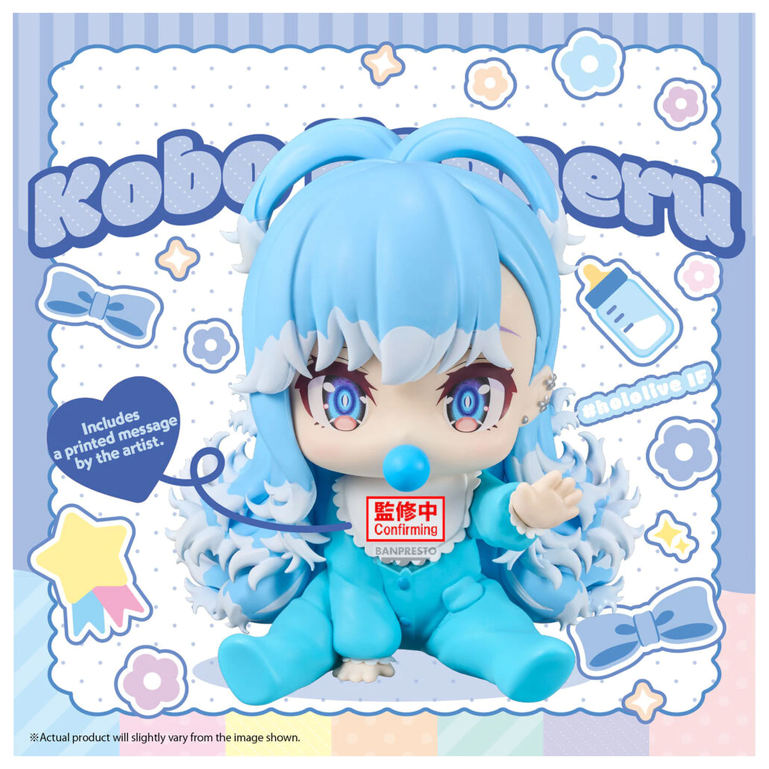 Hololive Hololive IF holobabies figúrka Kobo Kanaeru 13 cm produktová fotografia