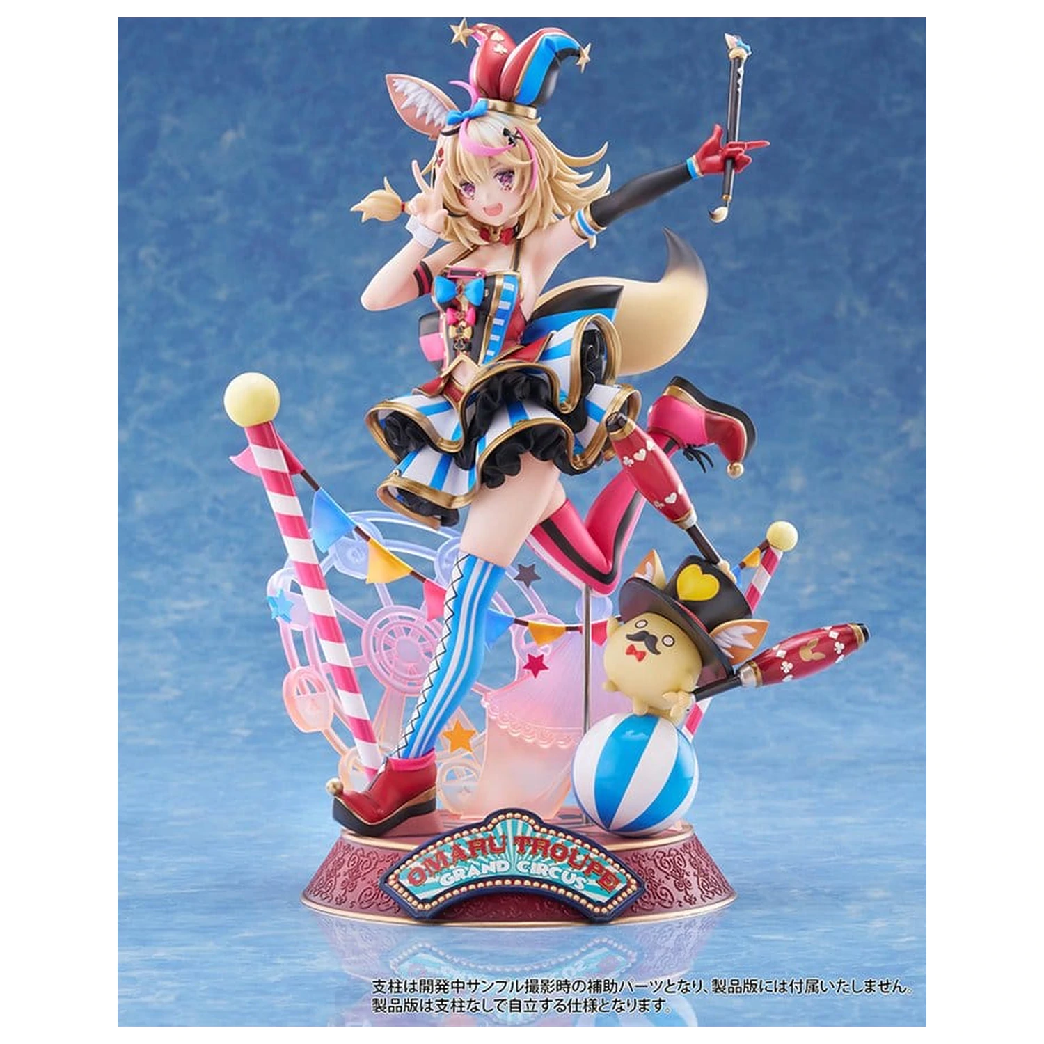 Hololive Production PVC figúrka 1/7 Omaru Polka 28 cm produktová fotografia