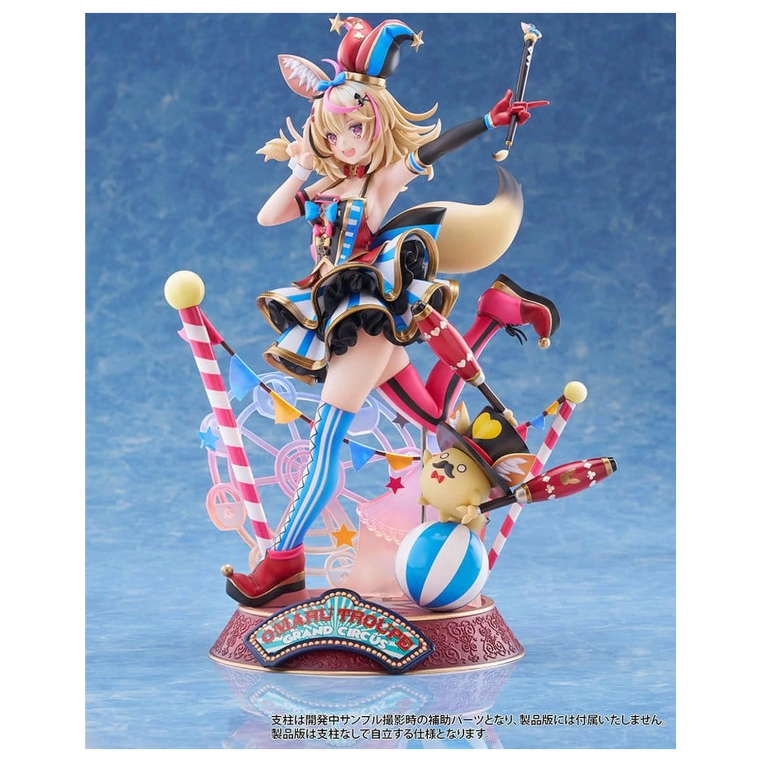 Hololive Production PVC figúrka 1/7 Omaru Polka 28 cm produktová fotografia