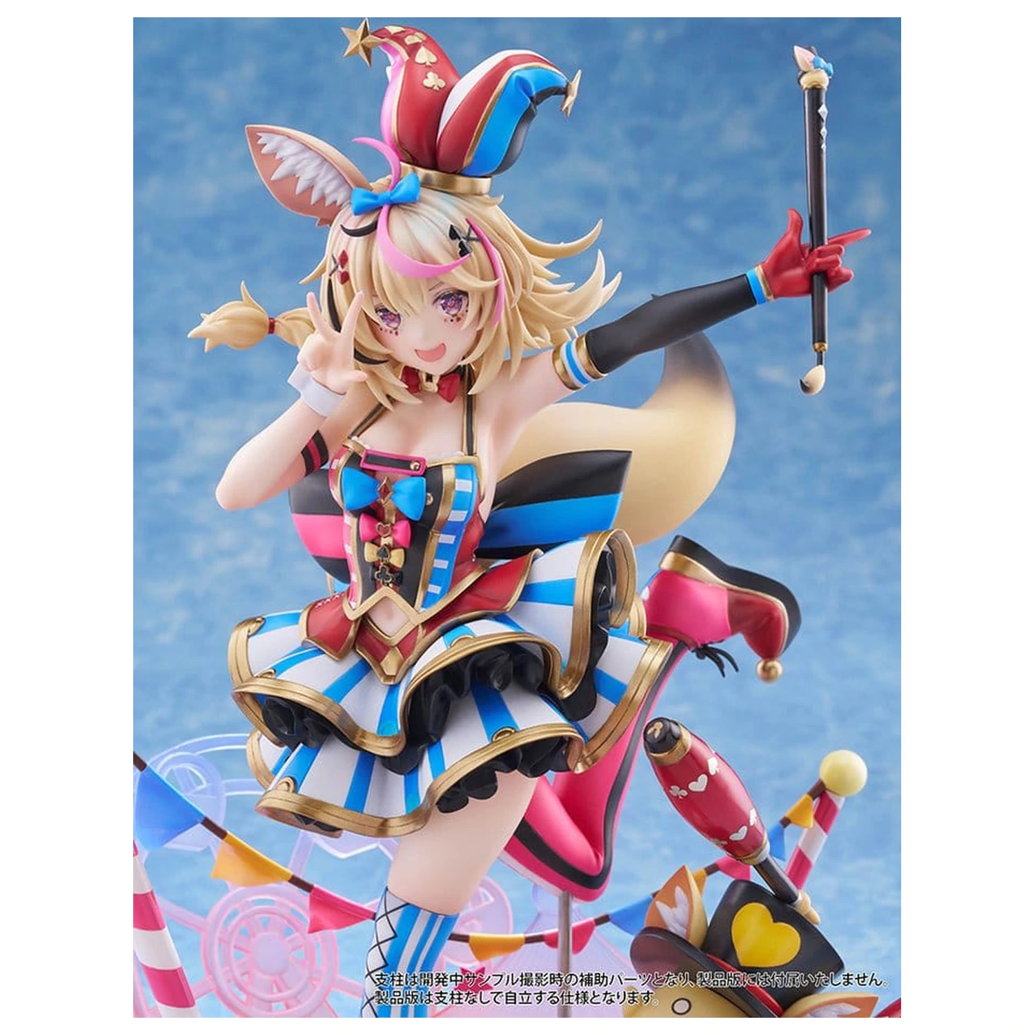 Hololive Production PVC figúrka 1/7 Omaru Polka 28 cm produktová fotografia