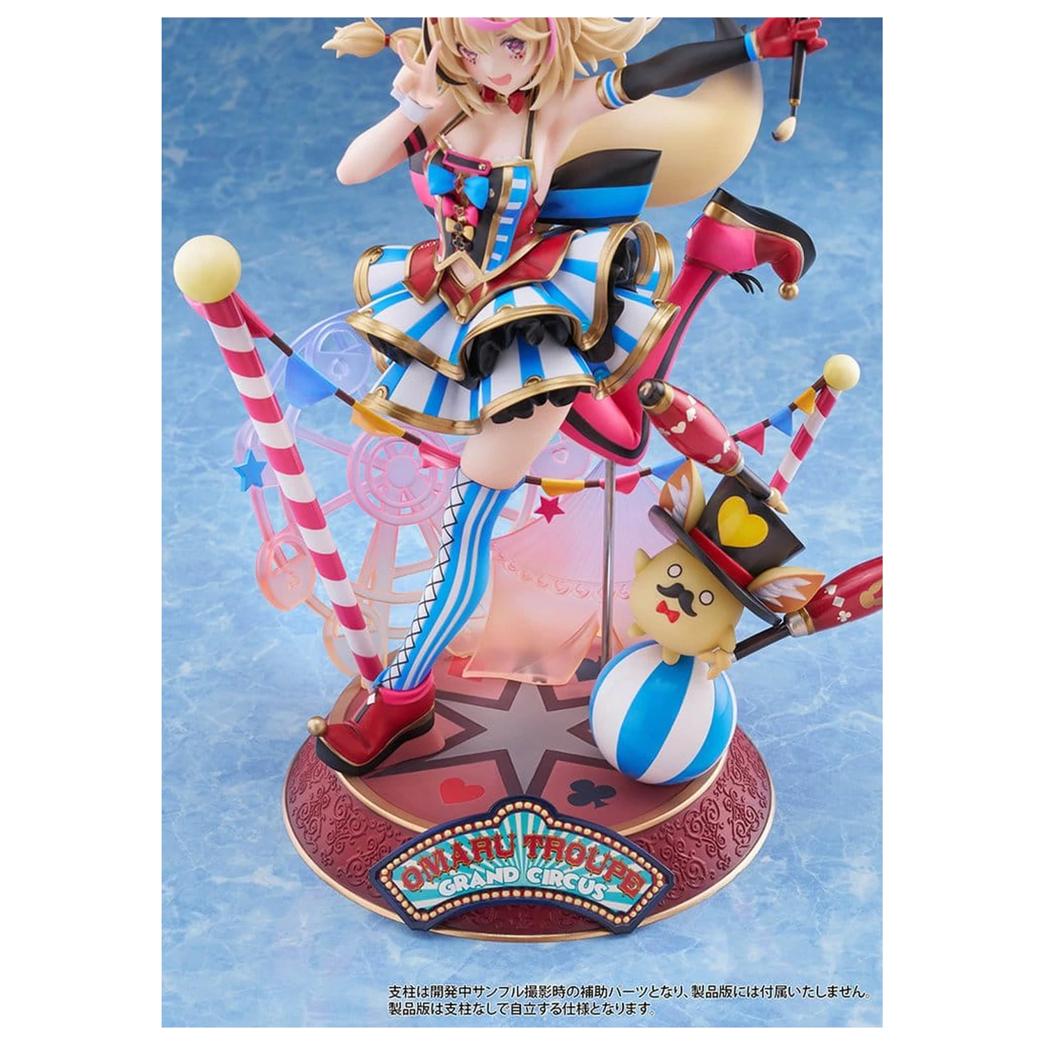 Hololive Production PVC figúrka 1/7 Omaru Polka 28 cm produktová fotografia