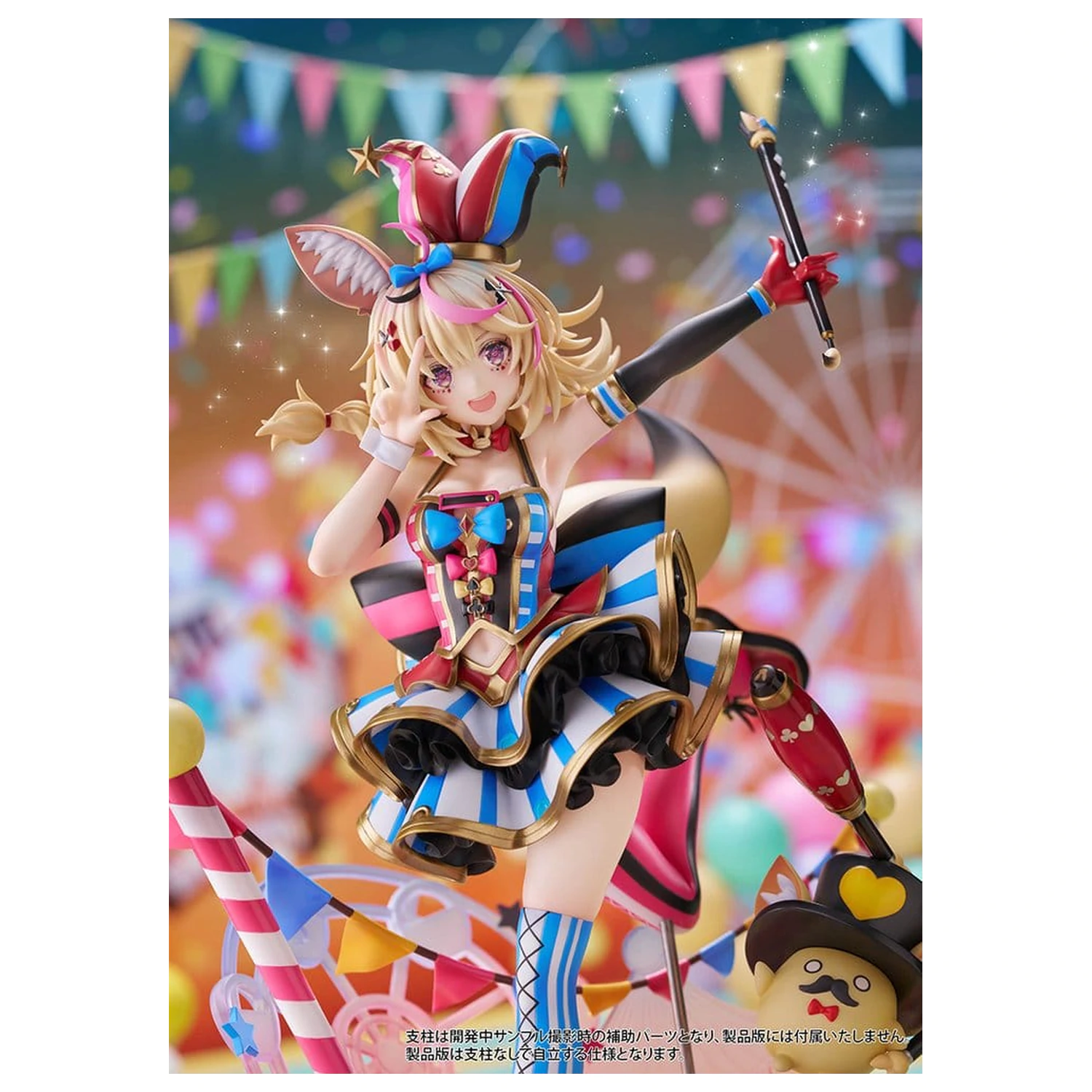 Hololive Production PVC figúrka 1/7 Omaru Polka 28 cm produktová fotografia