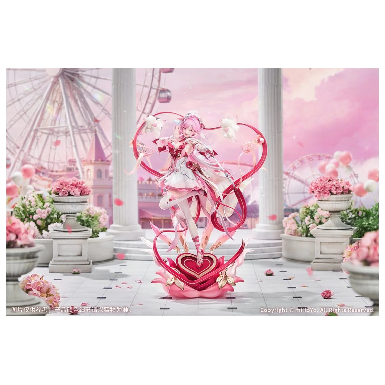 Honkai Impact 3rd PVC figúrka 1/7 Elysia Hi Love Elf Ver. s bonusom 29 cm produktová fotografia