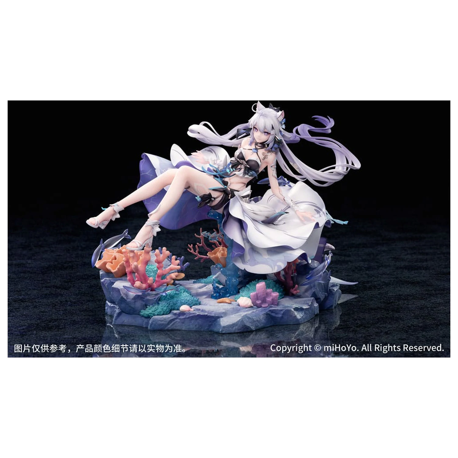 Honkai Impact 3rd PVC Socha 1/7 Kiana Herrscher of Finality: Selenic Ripples Ver. Bonus Edition 20 cm produktová fotografia