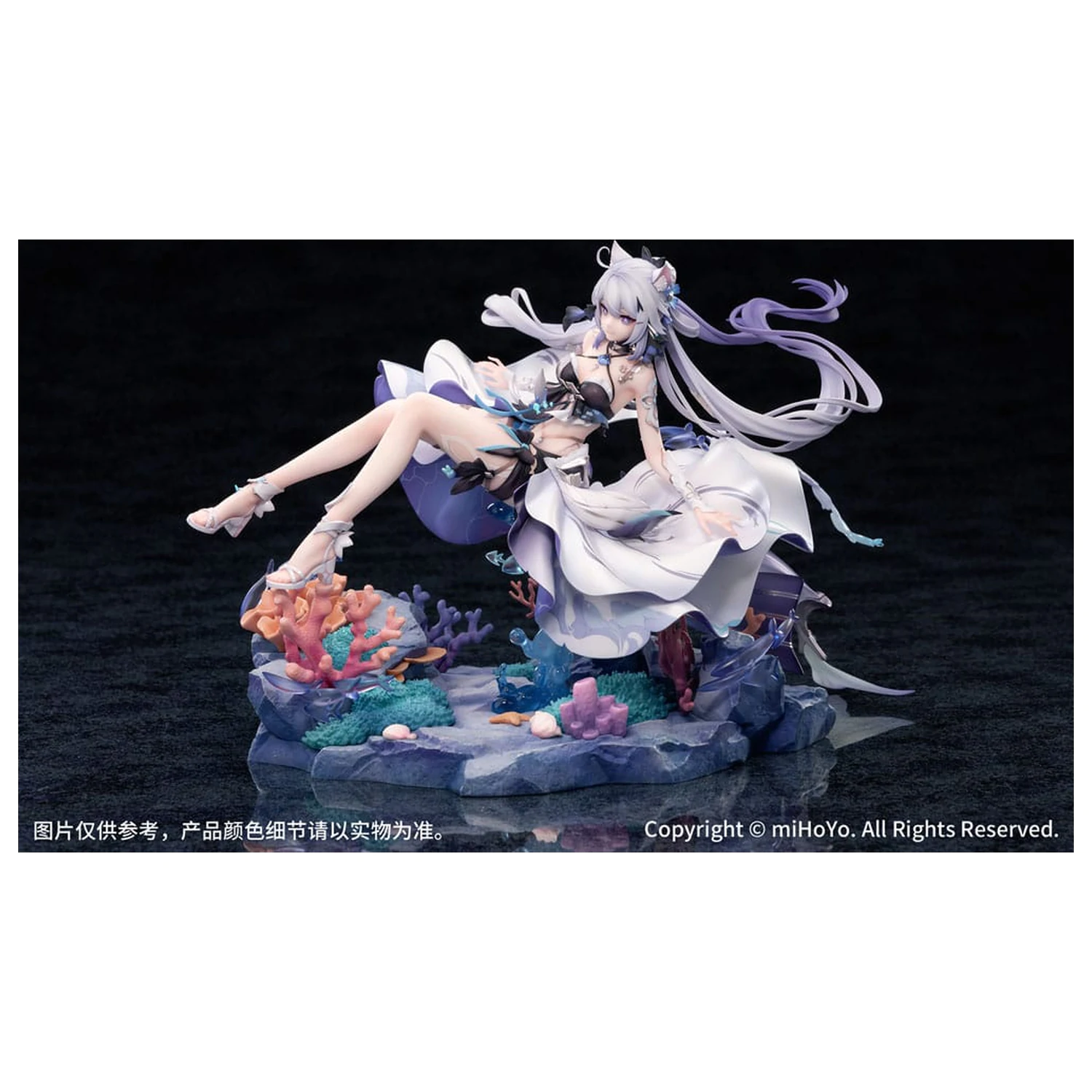 Honkai Impact 3rd PVC Socha 1/7 Kiana Herrscher of Finality: Selenic Ripples Ver. Bonus Edition 20 cm produktová fotografia