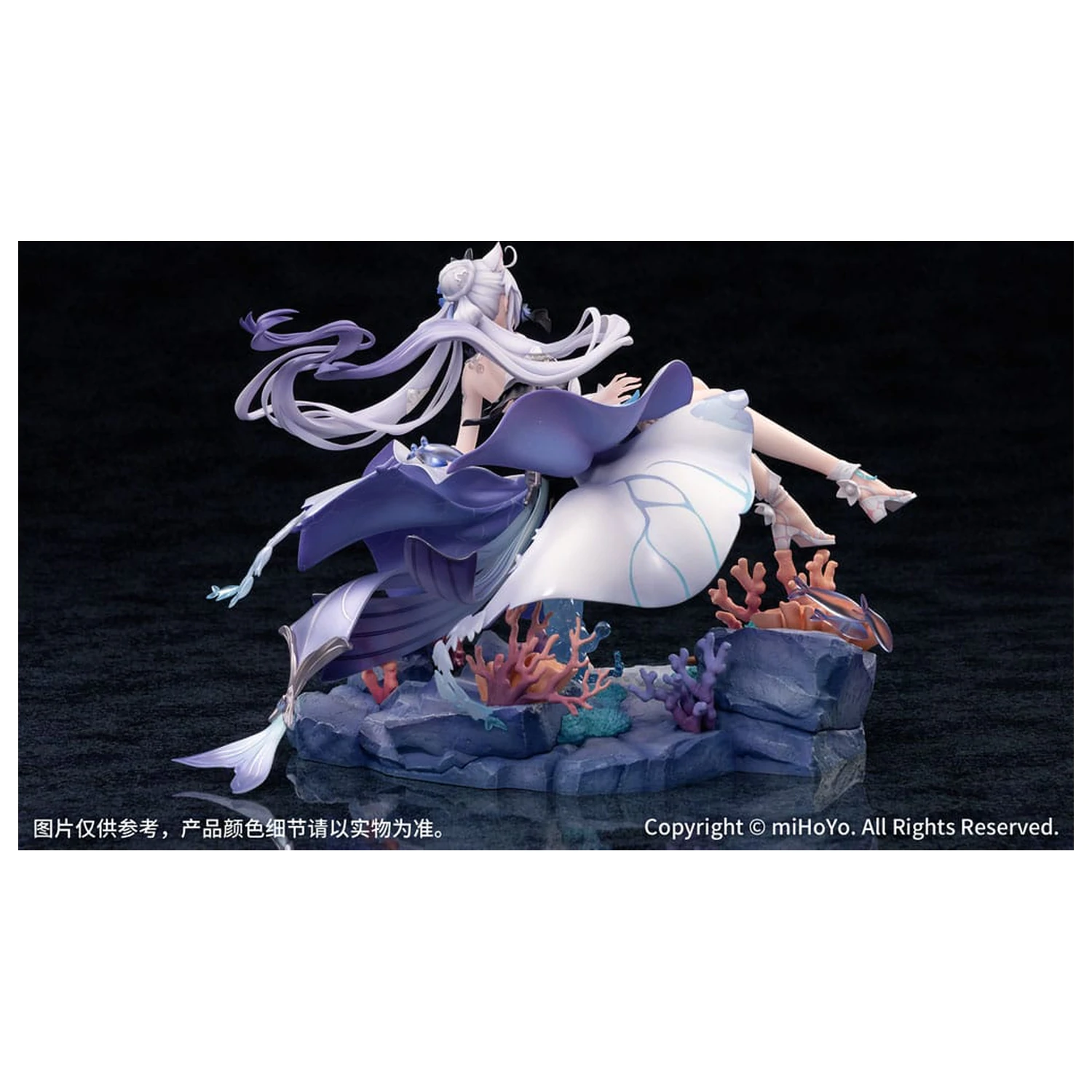 Honkai Impact 3rd PVC Socha 1/7 Kiana Herrscher of Finality: Selenic Ripples Ver. Bonus Edition 20 cm produktová fotografia